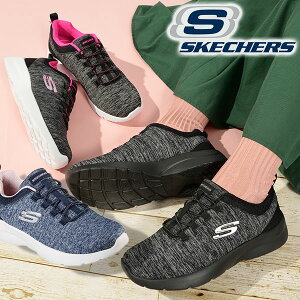 送料無料 快適な履き心地 スケッチャーズ スリッポン スニーカー SKECHERS レディース ダイナマイト 2.0 インアフラッシュ DYNAMIGHT 2.0 IN A FLASH シューズ 靴 ウォーキング メモリーフォーム 12965