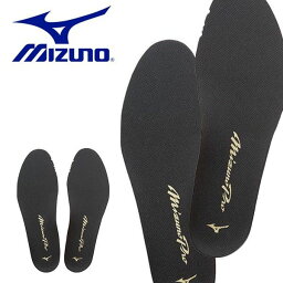 野球用インソール ミズノ MIZUNO メンズ レディース ミズノプロ PUインソール 中敷 インソール 野球 ベースボール ソフトボール 得割14