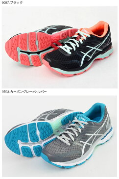 40%off 送料無料 ランニングシューズ アシックス asics LADY GT-2000 NEW YORK 5 レディース 初心者 サブ5 ランニング ジョギング マラソン 靴 シューズ ランシュー 【あす楽対応】