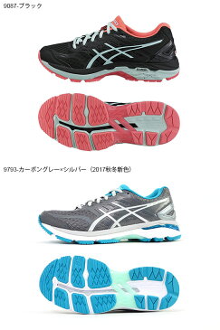 40%off 送料無料 ランニングシューズ アシックス asics LADY GT-2000 NEW YORK 5-wide レディース 初心者 サブ5 ワイド 幅広 ランニング ジョギング マラソン 靴 シューズ ランシュー 【あす楽対応】