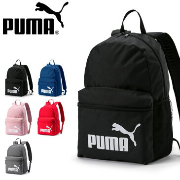 リュックサック プーマ PUMA フェイズ バックパック 22L リュック バッグ カバン 鞄 スポーツバッグ ロゴ ビッグロゴ 学校 通学 通勤 075487 得割20