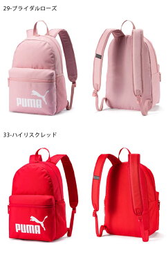 リュックサック プーマ PUMA フェイズ バックパック 22L リュック バッグ カバン 鞄 スポーツバッグ ロゴ ビッグロゴ 学校 通学 通勤 075487 得割20