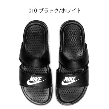 軽量 スポーツサンダル ナイキ NIKE メンズ レディース ベナッシ デュオ ウルトラ スライド シャワーサンダル ビーチサンダル ビーサン シューズ 靴 BENASSI 819717 2019夏新色 得割22 【あす楽対応】