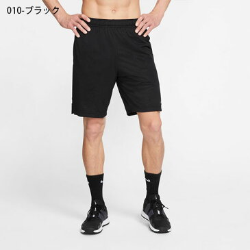 ショートパンツ ナイキ NIKE メンズ MNSTR メッシュ ショート 4.0 パンツ 短パン ハーフパンツ ショーツ トレーニング ランニング ジョギング ジム スポーツウェア 927546 24%OFF