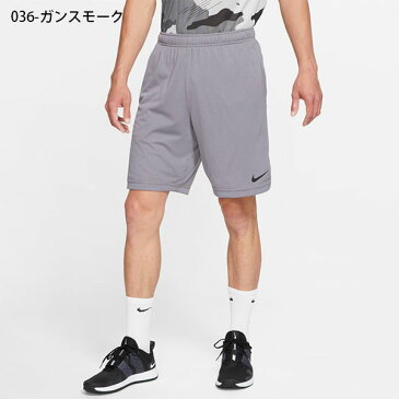 ショートパンツ ナイキ NIKE メンズ MNSTR メッシュ ショート 4.0 パンツ 短パン ハーフパンツ ショーツ トレーニング ランニング ジョギング ジム スポーツウェア 927546 24%OFF