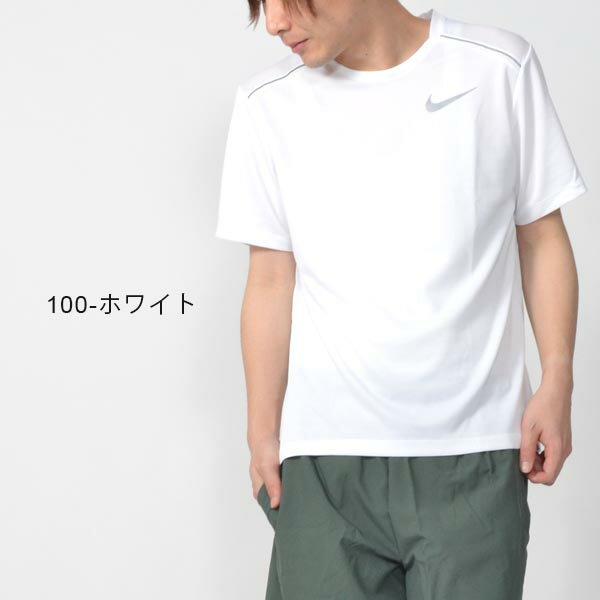 半袖 Tシャツ ナイキ NIKE メンズ DRI-FIT マイラー S/S トップ トレーニングシャツ ランニングシャツ スポーツウェア ランニング ジョギング ジム AJ7566 22%OFF