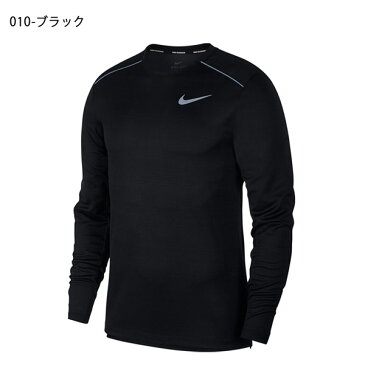 長袖 Tシャツ ナイキ NIKE メンズ DRI-FIT マイラー L/S トップ トレーニングシャツ ランニングシャツ スポーツウェア ランニング ジョギング ジム AJ7569 得割23