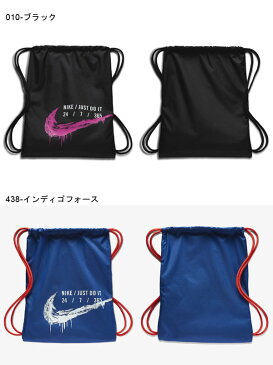 キッズ ナップサック ナイキ NIKE YTH ジムサック 12L ナップザック ジュニア 子供 ジムバッグ リュック バッグ スポーツ 学校 クラブ 部活 遠足 BA6008 2019夏新作 得割20