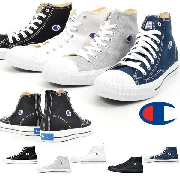 30%OFF スニーカー チャンピオン Champion メンズ レディース CP LC006 センターコートHI シューズ 靴 ハイカット キャンバス スウェット