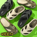 送料無料 KEEN キーン 