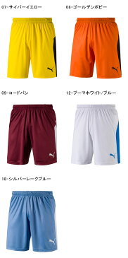 プーマ PUMA メンズ LIGA ゲームパンツ ショートパンツ 短パン パンツ サッカー フットサル トレーニング クラブ 部活 スポーツウェア 703641 得割20