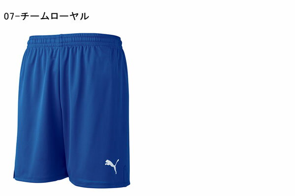 プーマ PUMA メンズ LIGA ゲームパンツ コア ショートパンツ 短パン パンツ サッカー フットサル トレーニング クラブ 部活 スポーツウェア 729971 得割23