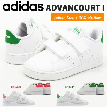 ベビーシューズ アディダス adidas ADVANCOURT I ジュニア 子供 アドバンコート 男の子 女の子 ベルクロ スニーカー 子供靴 ファーストシューズ シューズ 靴 2019秋新作 EF0300 EF0301