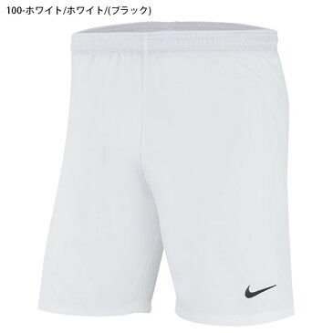 キッズ ショートパンツ ナイキ NIKE YTH DRI-FIT LSR IV W ショート パンツ 子供 ジュニア 短パン プラクティスパンツ スポーツウェア サッカー フットサル フットボール AJ1261 得割23