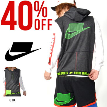 32%OFF 送料無料 ノースリーブ パーカー ナイキ NIKE メンズ サーマ S/L DY ランニングベスト ベスト バックプリント ブロックロゴ ロゴ ビッグロゴ スポーツパック スポーツウェア 裏起毛 裏フリース CD5717 2019秋新作 【あす楽対応】