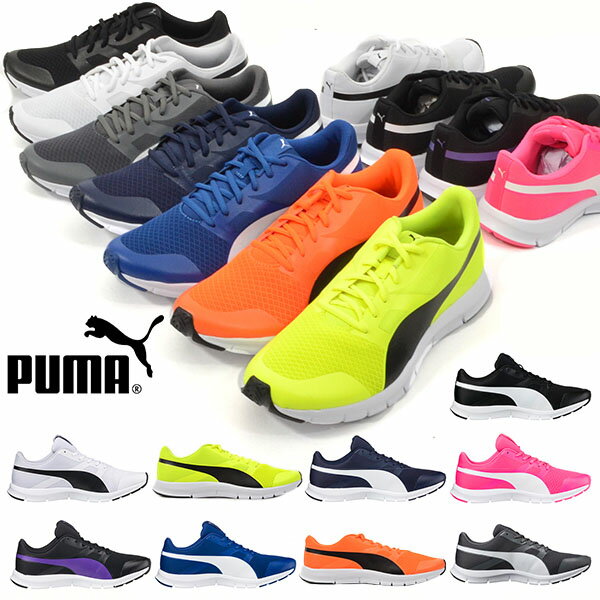 38%off 送料無料 スニーカー プーマ PUMA メンズ レディース フレックスレーサー FLEX RACER ローカット カジュアルシューズ シューズ 靴 360580