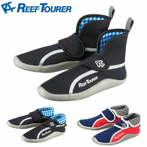 å 塼 ReefTourer ꡼եĥ顼 ޥ󥷥塼 ϥå Ҷ 塼 Ρ󥰥塼 塼   ӡ ȥɥ Ρ ޥ󥹥ݡ RA0102 20