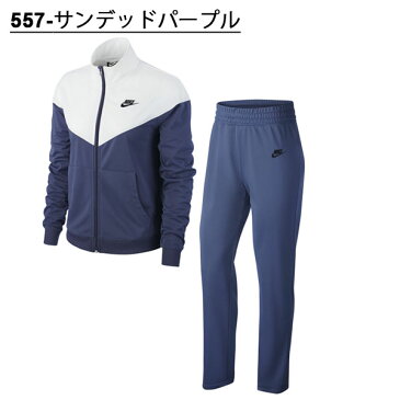 40%OFF 送料無料 ジャージ 上下セット ナイキ NIKE レディース ポケット トラックスーツ 上下 ジャケット ロングパンツ パンツ トレーニング スポーツウェア BV4959 【あす楽対応】