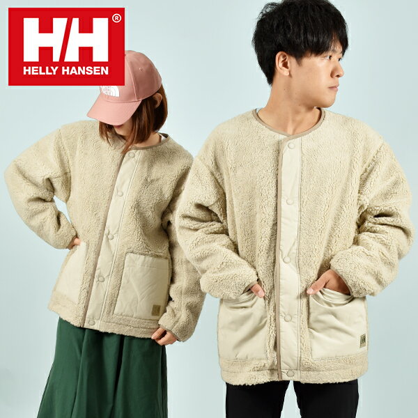 現品限り 半額 50%off 送料無料 ヘリーハンセン 難燃 フリースジャケット メンズ レディース HELLY HANSEN Flameproof Wool FIBERPILE THERMO Work JK カーディガン フルームプルーフウール ファイバーパイル サーモ ワーク ジャケット hoe52270