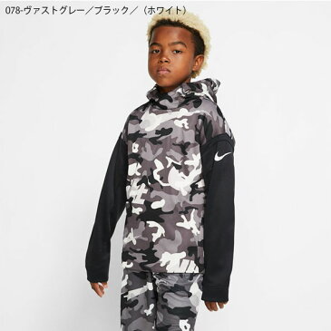 キッズ スウェット パーカー ナイキ NIKE YTH サーマ カモ プルオーバー フーディ トレーナー スエット 裏起毛 裏フリース 子供 ジュニア ロゴ ビッグロゴ 迷彩 スポーツウェア BV3787 2019冬新作 20％OFF