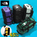 送料無料 ノースフェイス リュックサック メンズ レディース THE NORTH FACE ベースキャンプ ダッフル BC DUFFEL M 65L ダッフルバッグ NM82367 ボストンバッグ 2024春夏新色 大容量 バックパック ザ ノースフェイス キャンプ