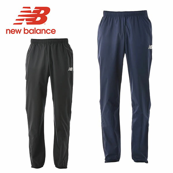 ■商品コメント &nbsp; New Balance (ニューバランス) Jr.ピステパンツ 男の子・女の子・こども用 各種スポーツで使用できるジュニア用ピステパンツ。 部活でのアップや移動着に最適なトレーニングウエアです。 ●素材：ポリエステル100% 黒 紺 ブラック ネイビー ピステ ロングパンツ パンツ ウェア ウエア ウォームアップ スポーツウエア トレーニングウェア トレーニングパンツ スポーツ ジム サッカー フィットネス バスケ バレー 部活動 クラブ ボーイズ ガールズ 男児 女児 子ども &nbsp; ■商品詳細 &nbsp; ■ブランド ニューバランス(new balance) ■商品名 ジュニアピステパンツ ■品番 JJPF9408 ■カラー BK-ブラック NV-ネイビー ■材質 ポリエステル100% &nbsp; ■商品カラーにつきまして &nbsp; 可能な限り商品色に近い画像を選んでおりますが、閲覧環境等により画像の色目が若干異なる場合もございますので、その旨をご理解された上でご購入ください。 &nbsp; ■こちらの商品はお取り寄せ商品となります &nbsp; ご注文後、メーカー・代理店にお取り寄せ致しますので、発送までにお時間をいただく場合がございます。 商品によってかかるお日数は異なりますので、お急ぎの方はメールにてお問い合わせください。 ※メーカー在庫切れ・廃盤などが生じた場合、やむを得ずキャンセルの場合、ご登録いただいたメールアドレスへご連絡させていただきます。 &nbsp; メーカー希望小売価格はメーカー商品タグに基づいて掲載しています