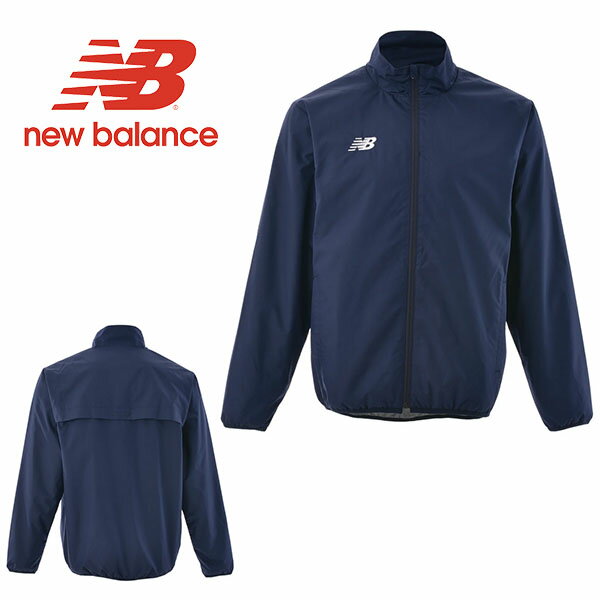 送料無料 ニューバランス ウインドアップジャケット New Balance メンズ 長袖 ウインドブレーカー スポーツウェア トレーニングウェア アウター ジャケット トレーニング ウォームアップ サッカー フットサル ランニング 練習着 得割25 JMJF9421