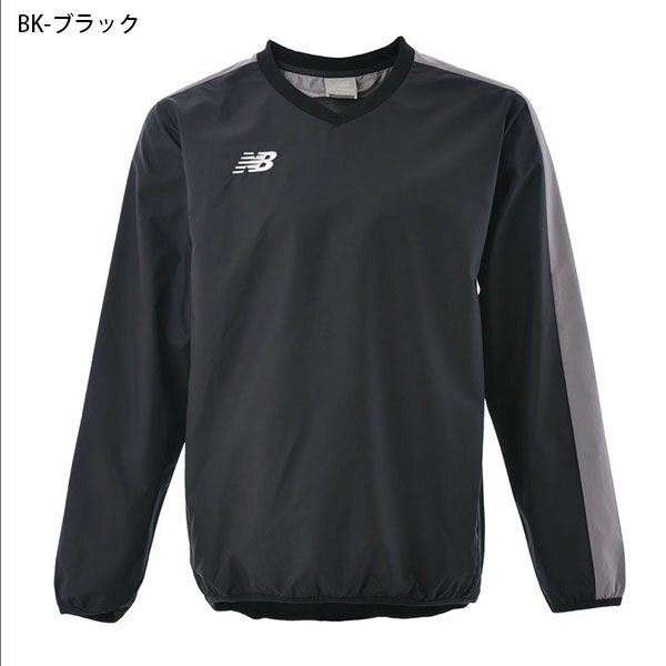 送料無料 ニューバランス ピステジャケット New Balance メンズ 長袖 スポーツウェア トレーニングウェア ピステ プルオーバー ジャケット ウォームアップ トレーニング サッカー ランニング 練習着 得割25 JMTF9405 2