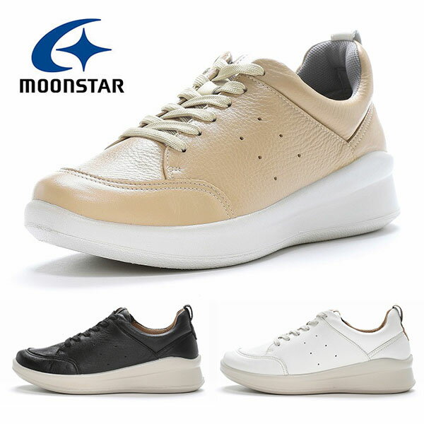 送料無料 ムーンスター コンフォートシューズ MoonStar レディース スポルス SPORTH ファスナー付 4E 幅広 ワイド設計 衝撃吸収 撥水加工 国産 天然皮革 本革 レザー 通勤 旅行 スニーカー シューズ 靴 SP2001
