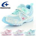 送料無料 バネのチカラ ムーンスター スニーカー キッズ MoonStar スーパースター SUPERSTAR SS K969 2E 女の子 子供 ガールズ ベルクロ シューズ 靴 子供スニーカー 子供靴 運動靴 学校 通学 SS-K969(4)