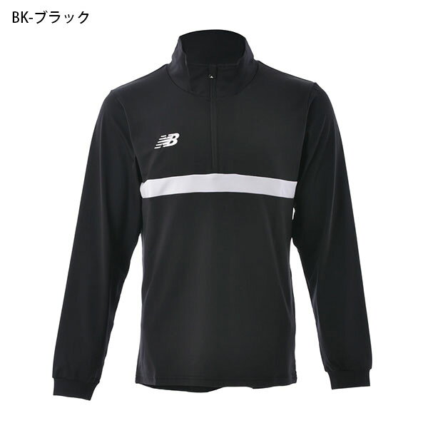 送料無料 ニューバランス ミドルレイヤージャケット New Balance メンズ 長袖 ハー...