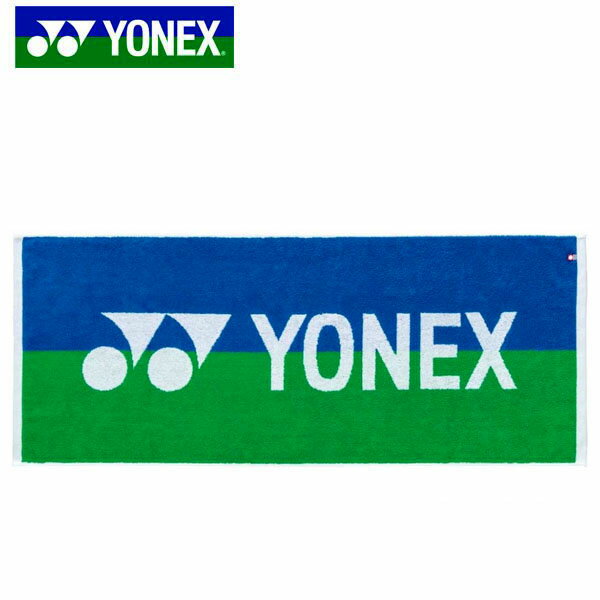 ヨネックス YONEX スポーツタオル 40×100cm ロゴ タオル テニス バドミントン スポーツ 部活 クラブ ジム 野球 サッカー ランニング ジョギング ウォーキング メンズ レディース AC1055 20%off