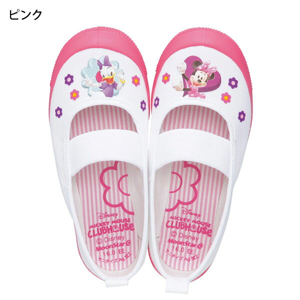 キッズ 上履き ムーンスター MoonStar ディズニー DN08バレー ミッキー ミニー ド...