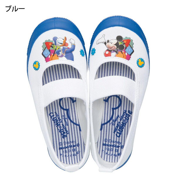 キッズ 上履き ムーンスター MoonStar ディズニー DN08バレー ミッキー ミニー ド...