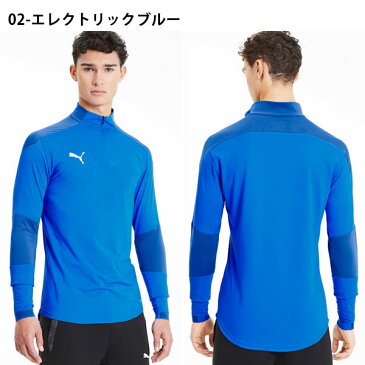 送料無料 長袖 トレーニングトップ プーマ PUMA メンズ TEAMFINAL21 トレーニング 1/4 ジップトップ プラクティスシャツ サッカー フットサル スポーツウェア 656968 2020春夏新作 得割23