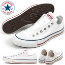 送料無料 スリッポン スニーカー コンバース CONVERSE ALL STAR オールスター スリップ 3 OX レディース 紐なし シューズ 靴 キャンバス ホワイト 白 1SC385 20%OFF【あす楽対応】