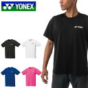 lbNX YONEX  TVc Y fB[X hC TEE Vc vNeBXVc X|[cEFA UVJbg z ejX oh~g 16500 20%off