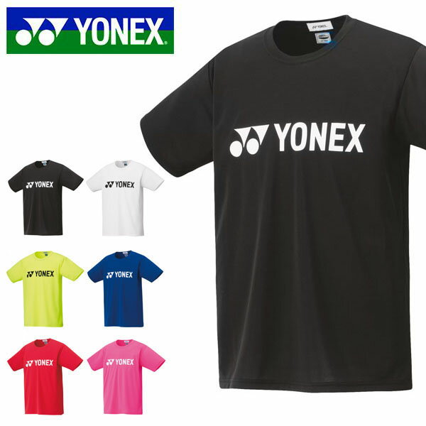 ヨネックス YONEX 半袖 Tシャツ メンズ レディース ドライTシャツ ベリークール スポーツウェア プラクティスシャツ TEE UVカット 吸汗速乾 バドミントン テニス ウェア 16501 20%off