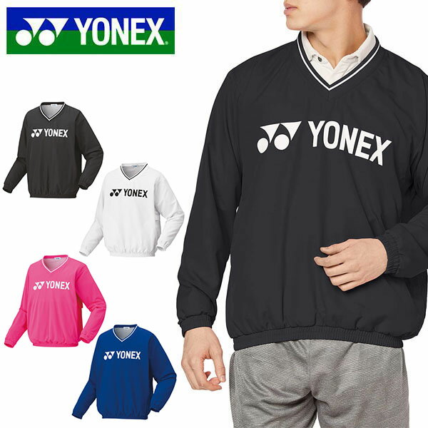 送料無料 ヨネックス YONEX ピステ メンズ レディース 裏地付き ブレーカー ウインドブレーカー 長袖 ウィンド トレーナー ウェア UVカット 制電 撥水 スポーツウェア テニス バドミントン 32028 10%off 【あす楽対応】