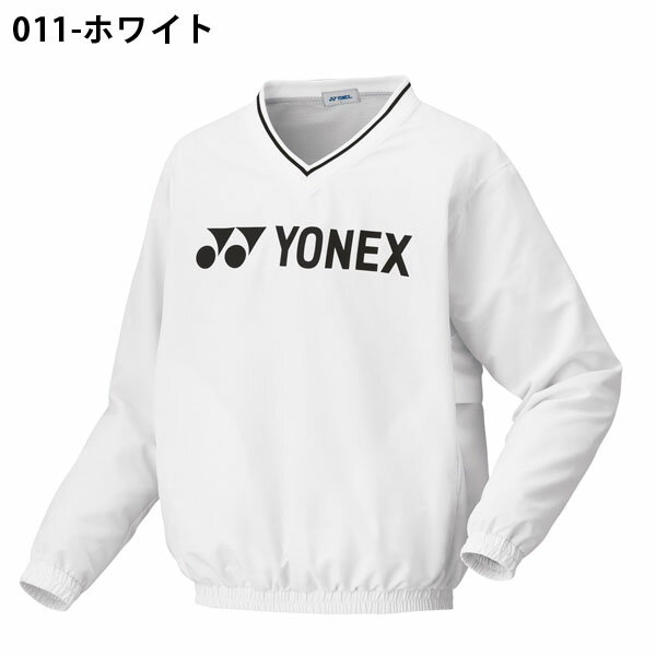 送料無料 ヨネックス YONEX ピステ メンズ レディース 裏地付き ブレーカー ウインドブレーカー 長袖 ウィンド トレーナー ウェア UVカット 制電 撥水 スポーツウェア テニス バドミントン 32028 10%off 【あす楽対応】