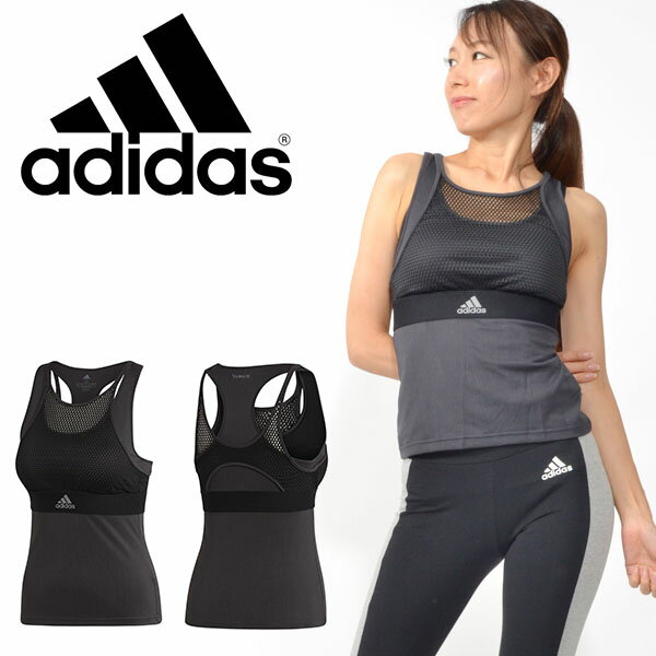 30%OFF タンクトップ アディダス adidas レディース NY TANK テニスウェア スポーツウェア テニス トレーニング ウェア FWH70