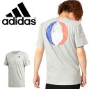 30%OFF 半袖 Tシャツ アディダス adidas メンズ フランス ICON T ラグビー サポーター FRANCE 2019秋新作 FYM60【あす楽対応】