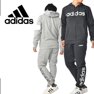 40%off 送料無料 スウェット 上下セット アディダス adidas メンズ M CORE カモリニアフルジップスウェット パンツ スエット パーカー トレーナー セットアップ 上下組 スポーツウェア トレーニング ウェア GER16 GER21