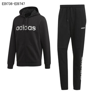 40%off 送料無料 スウェット 上下セット アディダス adidas メンズ M CORE カモリニアフルジップスウェット パンツ スエット パーカー トレーナー セットアップ 上下組 スポーツウェア トレーニング ウェア GER16 GER21