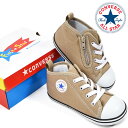 送料無料 ベビーシューズ コンバース CONVERSE BABY ALL STAR ベビー オールスター N カラーズ Z ジップ付き キャンバス スニーカー シューズ 子供靴 靴 子どもスニーカー 子供 シューズ ベージュ 【あす楽配送】