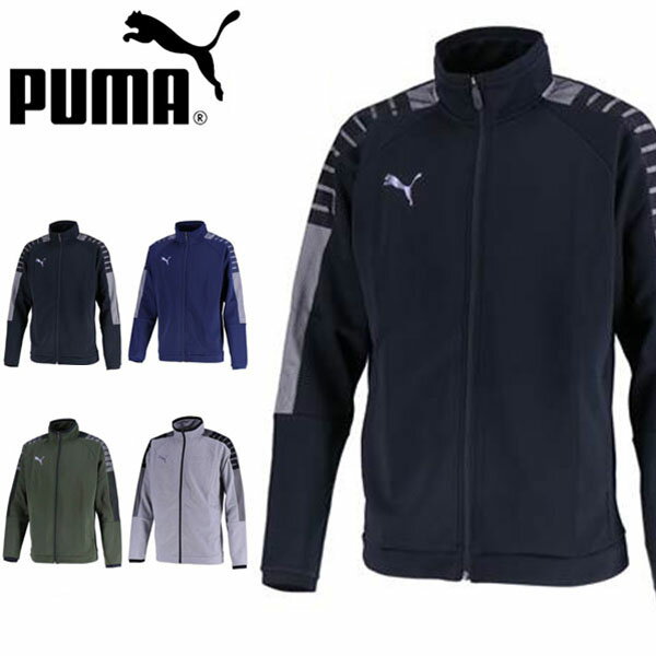  v[} W[W PUMA Y g[jO WPbg X|[cEFA g[jOEFA TbJ[ tbg{[ tbgT  Nu K 20%OFF 656326