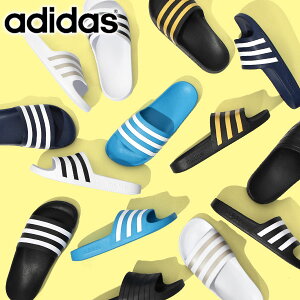 スポーツサンダル アディダス adidas メンズ レディース ADILETTE AQUA アディレッタアクア シャワーサンダル サンダル スポーツ ジム 2021春新色