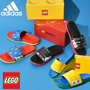 30%off LEGO レゴ アディダス キッズ サンダル adidas 男の子 女の子 ジュニア 子供 ADILETTE CF K LEGO レゴ シャワーサンダル サンダル ビーチサンダル アウトドア プール 海 水遊び 海水浴 ビーサン FZ2867 FY8835 FZ2866