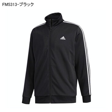 現品限り 送料無料 ジャージ ジャケット アディダス adidas メンズ M MH 3STウォームアップジャケット スポーツウェア トレーニング ウェア ジム 3本ライン 20%OFF GUN44