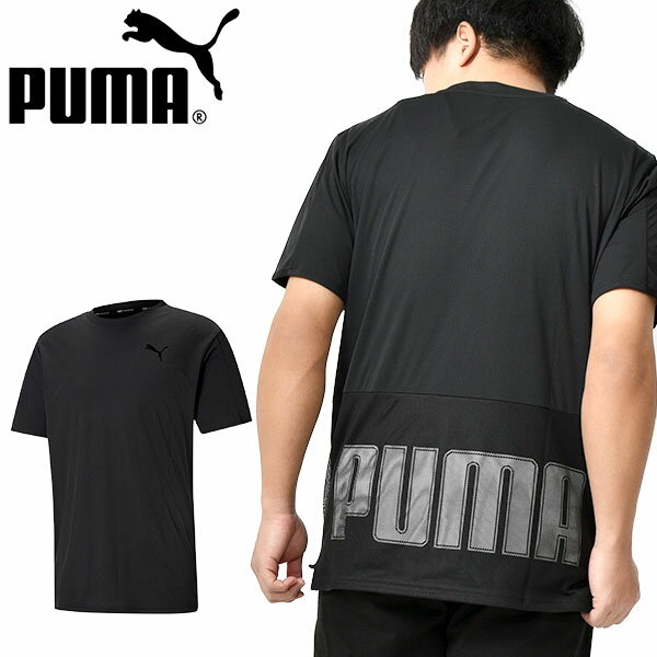 ゆうパケット対応可能！30%off プーマ 半袖 Tシャツ PUMA メンズ グラフィック SS Tシャツ スポーツウェア トレーニング ランニング ジョギング フィットネス ジム ウエア ブラック 黒 520742